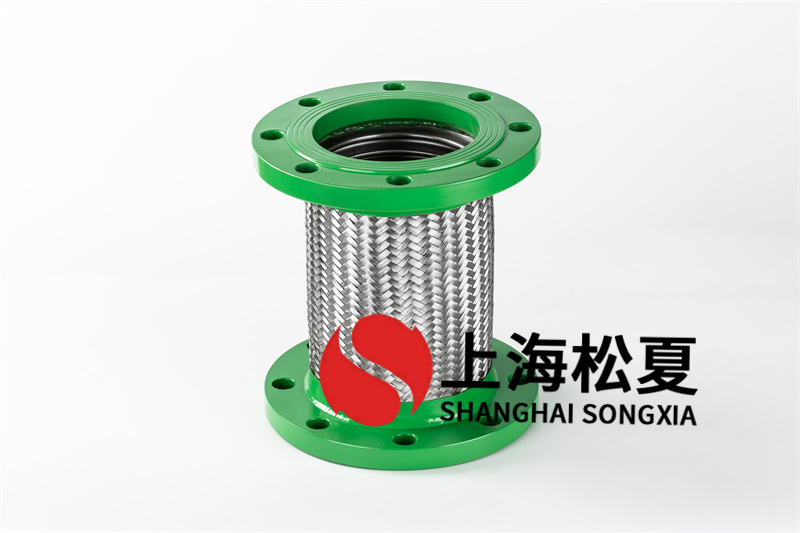 DN150抗震金屬軟管的特征、應(yīng)用領(lǐng)域是什么？